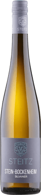 Steitz Stein Bockenheim Sylvaner Secco Rheinhessen 75 cl