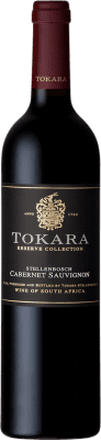 Tokara Cabernet Sauvignon Western Cape Collection — Coleção Reserva 75 cl