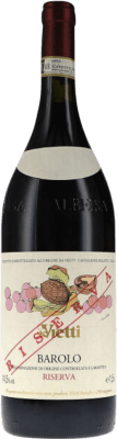 Vietti Nebbiolo Barolo 予約 マグナムボトル 1,5 L