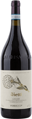 Vietti Nebbiolo Langhe бутылка Магнум 1,5 L