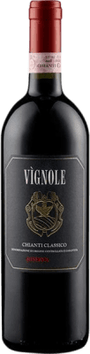 Vignole Chianti クラシック レセルバ 75 cl