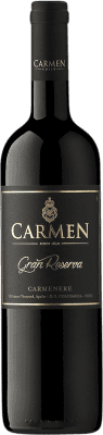 Viña Carmen Valle de Colchagua Гранд Резерв 75 cl