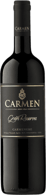 Viña Carmen Гранд Резерв
