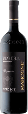 Zeni Marogne Valpolicella Ripasso 75 cl