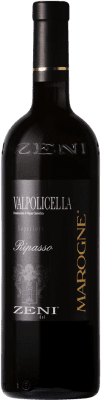 Zeni Marogne Valpolicella Ripasso 75 cl