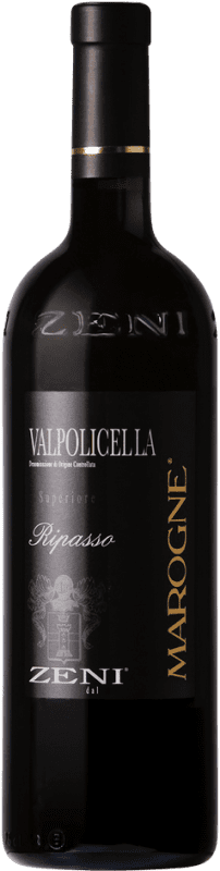 Kostenloser Versand | Rotwein Zeni Marogne D.O.C. Valpolicella Ripasso Venecia Italien Nebbiolo, Corvina, Molinara 75 cl