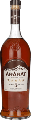 Brandy Ararat 5 Ans