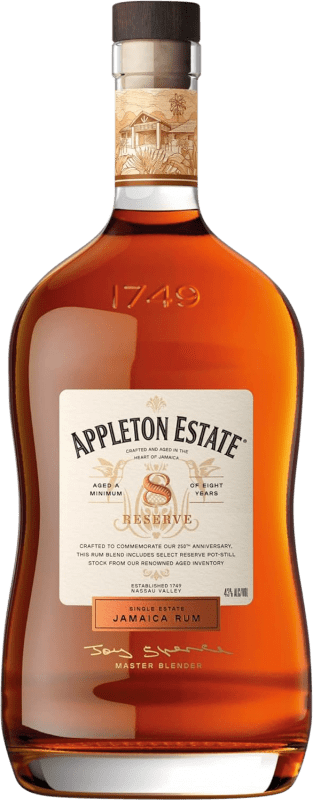 送料無料 | ラム Appleton Estate Jamaica Blend ジャマイカ 70 cl