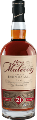 ラム Bodegas de América Imperial 予約 21 年 70 cl