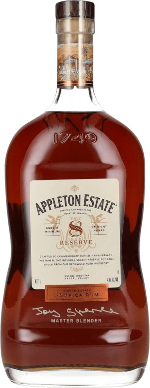 送料無料 | ラム Appleton Estate Jamaica ジャマイカ 8 年 1 L