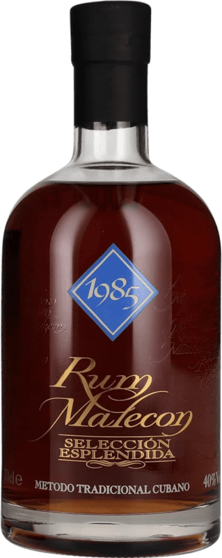 Envío gratis | Ron Bodegas de América Selección Esplendida Panamá 70 cl