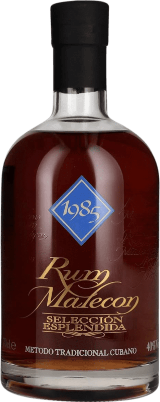 Free Shipping | Rum Bodegas de América Esplendida Selection Panama 70 cl