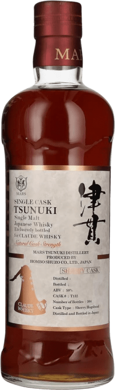 免费送货 | 威士忌单一麦芽威士忌 Mars Shinshu Tsunuki Single Cask Malt Sherry Cask for Claude 日本 70 cl