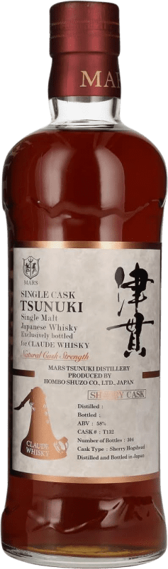 Free Shipping | Single Malt Whisky Mars Shinshu Tsunuki Claude Sherry Cask Finish, Single Cask Japan 70 cl