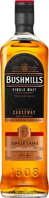 威士忌单一麦芽威士忌 Bushmills The Causeway Collection Jupille Casks 70 cl