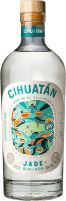朗姆酒 Cihuatán Jade