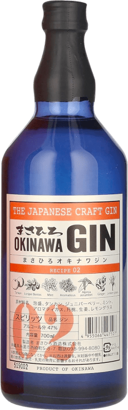 Бесплатная доставка | Джин Masahiro Okinawa Japanese Craft Gin Япония 70 cl