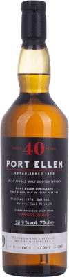 威士忌单一麦芽威士忌 Port Ellen. 9 Rogue Casks 40 岁 70 cl