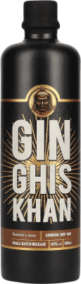 ジン Gin Ghis Khan ボトル Medium 50 cl