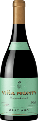 Montecillo Monty Graciano Rioja Резерв 75 cl