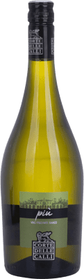 Corte delle Calli Glera — グレラ Frizzante — 微発泡 75 cl