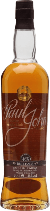 Envoi gratuit | Single Malt Whisky Paul John Brilliance Inde 70 cl