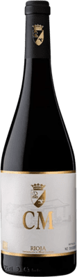 Matarromera Tempranillo старения 75 cl