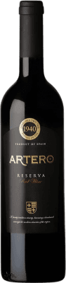 Artero 预订 75 cl