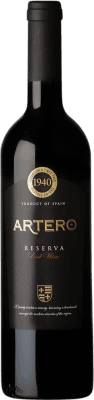 Artero Reserve — Aged 75 cl
