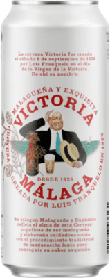 27,95 € | Коробка из 24 единиц Пиво Victoria 1928 Málaga Андалусия Испания Жестяная банка 50 cl