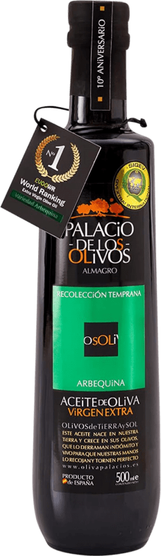 Envoi gratuit | Huile d'Olive Olivapalacios Arbequina Picual HOVE Vierge Extra Espagne Picual, Arbequina Bouteille Medium 50 cl