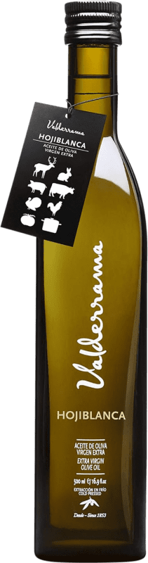 Free Shipping | Olive Oil Valderrama Virgen Extra Spain Hojiblanca Medium Bottle 50 cl