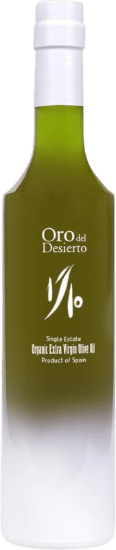 Envío gratis | Aceite de Oliva Oro del Desierto Edición Limitada, AOVE Virgen Extra España Eco — Ecológico Botella Medium 50 cl