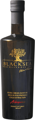 オリーブオイル Blacksea. ‎Ultra Premium Filtrado Medium Intensity Arbequina ボトル Medium 50 cl