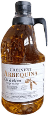 橄榄油 Sant Josep Creixent Arbequina 玻璃瓶 2 L