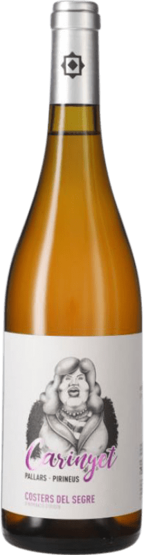 10,95 € | 玫瑰酒 Batlliu de Sort Sort Carinyet D.O. Costers del Segre 加泰罗尼亚 西班牙 Merlot 75 cl