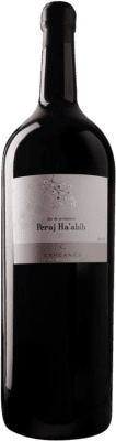 Celler de Capçanes Kosher Flor de Primavera Peraj Ha'Abib Montsant 特別なボトル 5 L