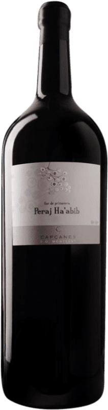 176,95 € 免费送货 | 红酒 Celler de Capçanes Kosher Flor de Primavera Peraj Ha'Abib D.O. Montsant 特别的瓶子 5 L