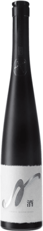 178,95 € Бесплатная доставка | Ради François Chartier Niepoort X Tanaka 1789 X Pavillon of Blend бутылка Medium 50 cl