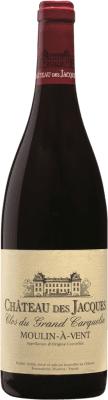 Louis Jadot Château des Jacques Clos du Grand Carquelin Gamay Moulin à Vent 75 cl