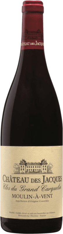 免费送货 | 红酒 Louis Jadot Château des Jacques Clos du Grand Carquelin A.O.C. Moulin à Vent 勃艮第 法国 Gamay 75 cl