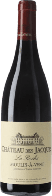 Louis Jadot Château des Jacques La Roche Gamay Moulin à Vent 75 cl