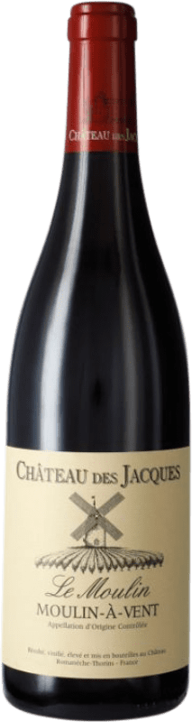 送料無料 | 赤ワイン Louis Jadot Château des Jacques Le Moulin A.O.C. Moulin à Vent ブルゴーニュ フランス Gamay 75 cl