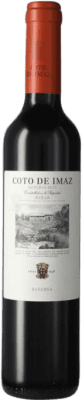 Coto de Rioja Coto de Imaz Tempranillo Rioja 予約 ボトル Medium 50 cl