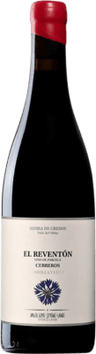 Landi El Reventón Garnacha — Grenache Vino de la Tierra de Castilla y León 75 cl