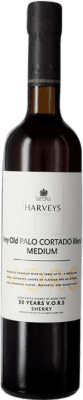 送料無料 | 強化ワイン Harvey's Palo Cortado Very Old VO D.O. Jerez-Xérès-Sherry アンダルシア スペイン ボトル Medium 50 cl