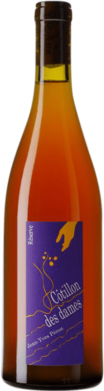 Free Shipping | White Wine Jean-Yves Péron Côtillon des Dame Reserve — Aged A.O.C. Savoie France 75 cl