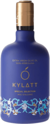 オリーブオイル Kylatt. Virgen Extra Arbequina ボトル Medium 50 cl