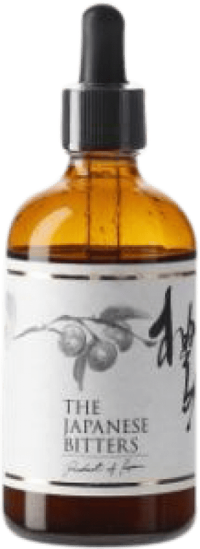送料無料 | ミキサー The Japanese Bitters オランダ ミニチュアボトル 10 cl Yuzu — ゆず