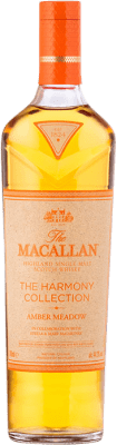 ウイスキーシングルモルト Macallan Harmony Amber Meadow 70 cl